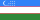 40px-Flag_of_Uzbekistan.svg.png