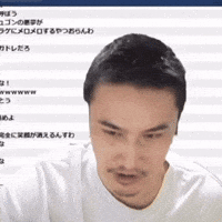 200.gif