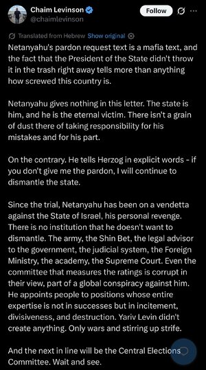 IMG_1385.jpeg IMG_1385.jpeg