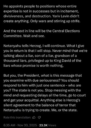 IMG_1386.jpeg IMG_1386.jpeg