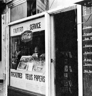 JeffsConfectionary.jpg JeffsConfectionary.jpg