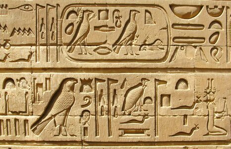 Hieroglyphs-temple-Ombos-Egypt.jpg