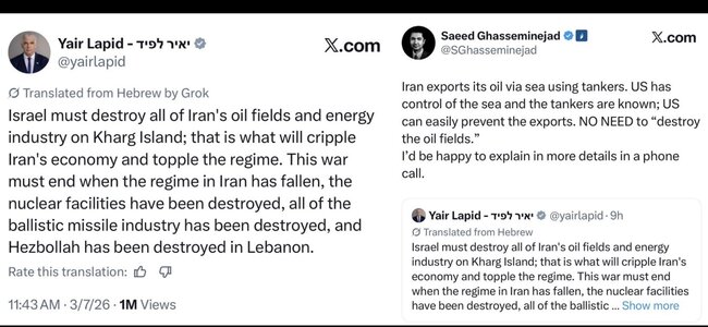 IMG_5540.jpeg IMG_5540.jpeg