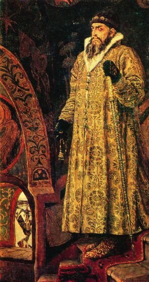 Ivan-the-Terrible-portrait-Viktor-Mikhaylovich-Vasnetsov.jpg