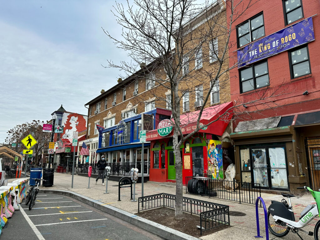 dcist.com